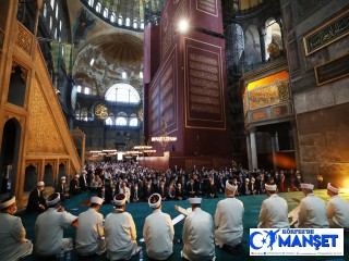 Ayasofya’da 86 yıl sonra ilk namaz